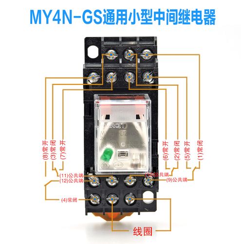 智能继电器价格如何_智能继电器与传统继电器相比有哪些优点